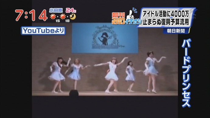 20130605043924_46_4