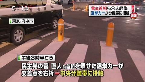 20121213185857_34_3