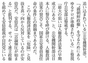 d48806b38184fb145bc52a71225a2be2