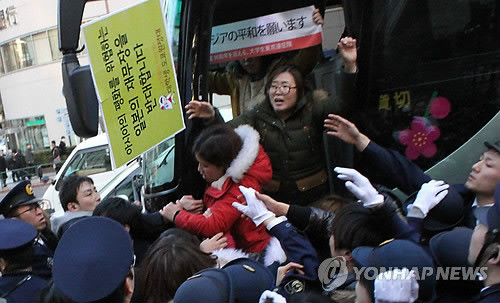 20140207201417_bodyfile