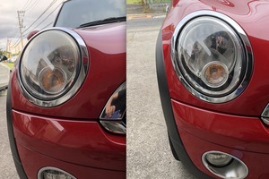 スクリーンショット 0030-06-14 午後5.55.32