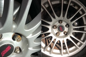 スクリーンショット 0030-10-05 午後4.52.46