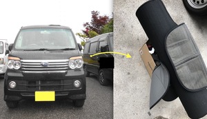 スクリーンショット 0030-07-07 午後3.09.32