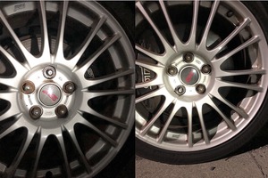 スクリーンショット 0030-10-05 午後4.54.09