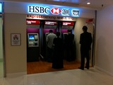 China Hong Kong City HSBC ATM