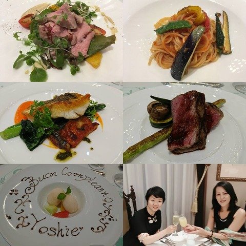 20882393_1997468290489283_8404232035079989135_n