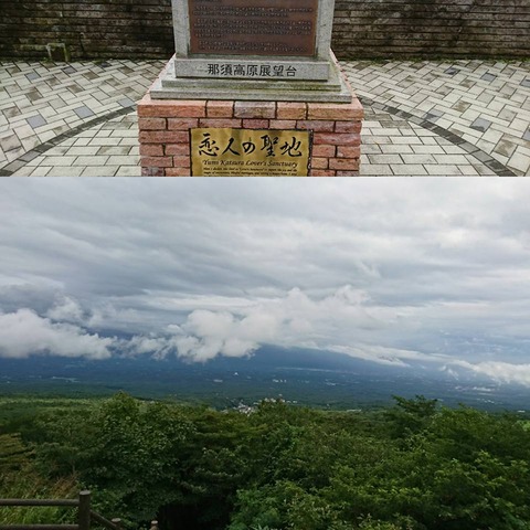 20882985_1997482843821161_691465079181774407_n