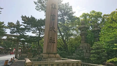 30705176_2108802052689239_211826635987484672_n