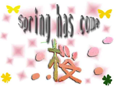 Spring