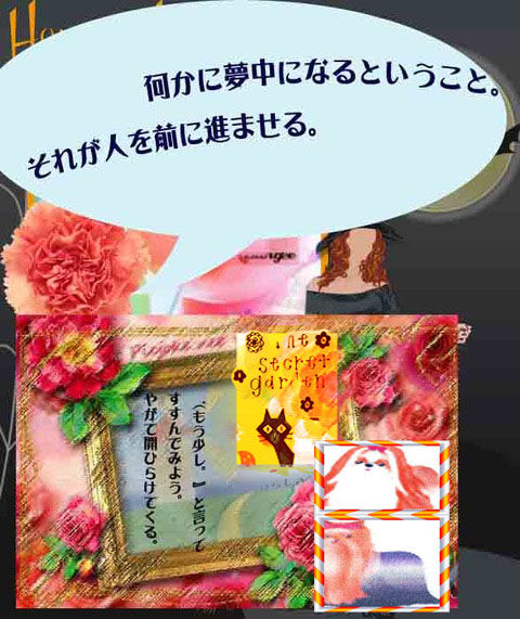 Nanikani