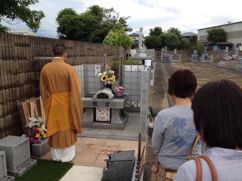 2014-06-29-15-25-24