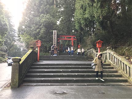 九頭龍神社1