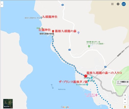 九頭龍神社までの地図2