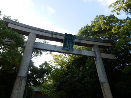 大山祇神社３