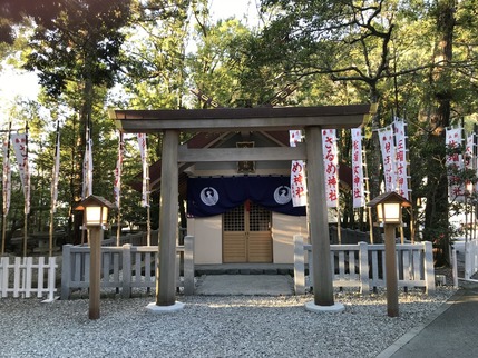 伊勢神宮内宮14_猿田彦神社