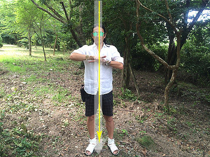 キナン・アーキパンクチャー5