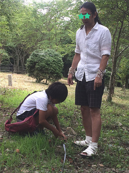 キナン・アーキパンクチャー14