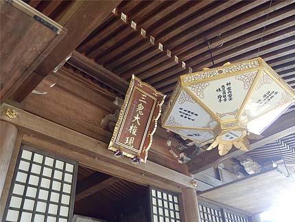 厳島参拝５月43三鬼堂