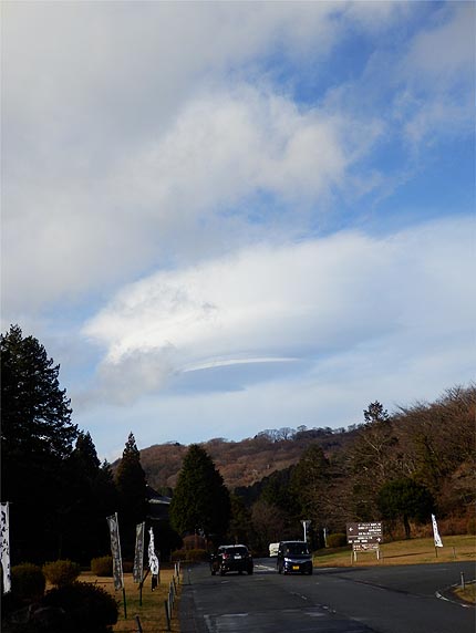 九頭龍神社4