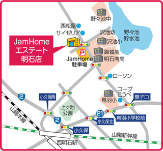 明石店地図