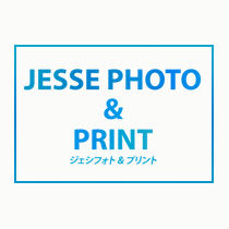 jessephoto_blogprofil