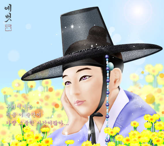 arang_lyk121027162821mojarina11150