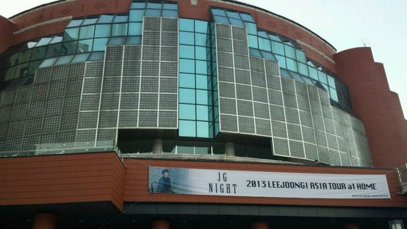 1467477_688338054532412_1133124305_n