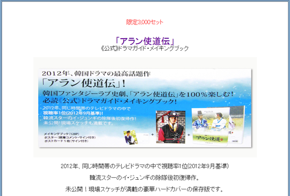 キャプチャrgggeg