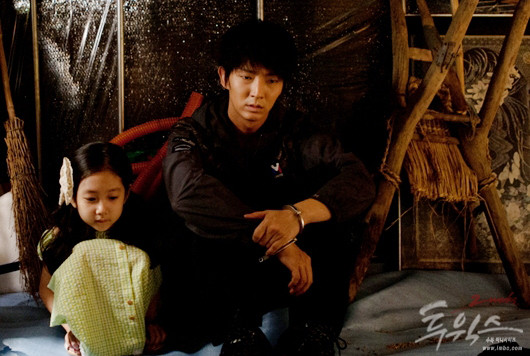 tweek_photo130904140841imbcdrama1