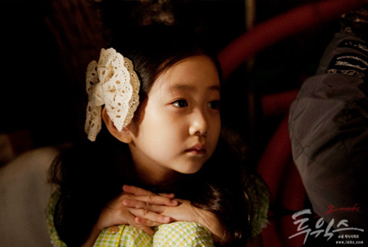 tweek_photo130904140841imbcdrama0