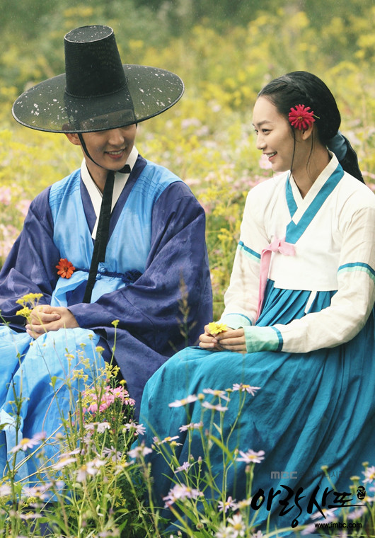 arang4to_photo120920160506imbcdrama0