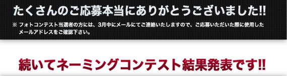 キャプチャses