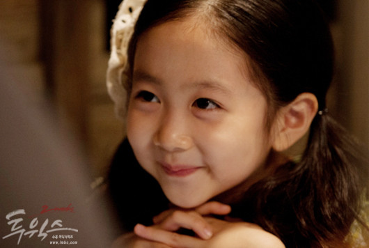 tweek_photo130904140821imbcdrama0