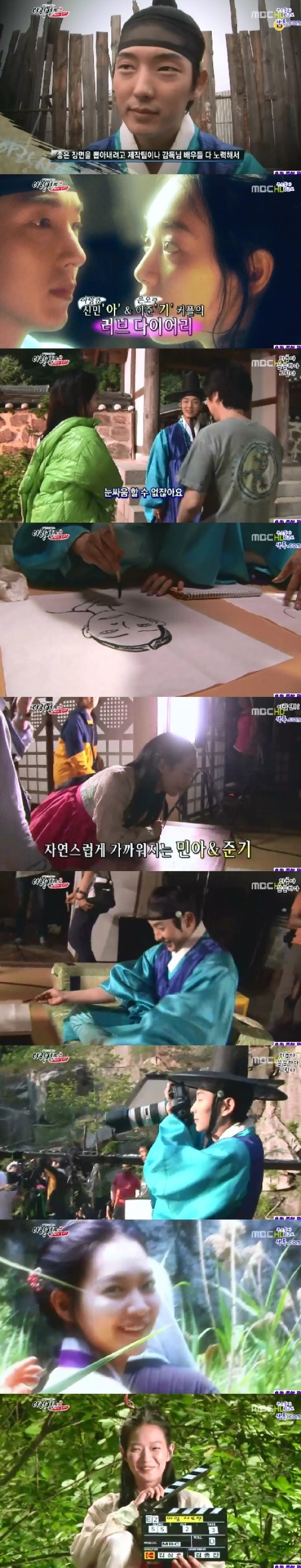 20120808_1344433252_10458800_1