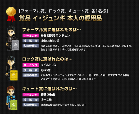 キャプチャpo