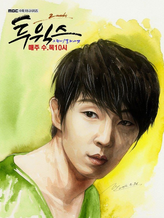 11180_627493693950182_1016362703_n