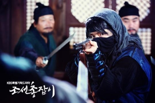 2014073014250349344_2_99_20140730174402