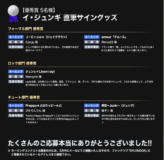 キャプチャsdfgh
