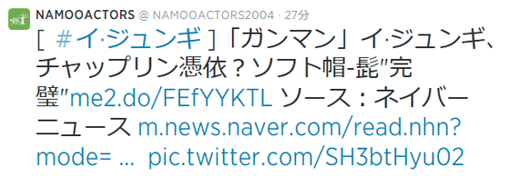 キャプチddddddャ