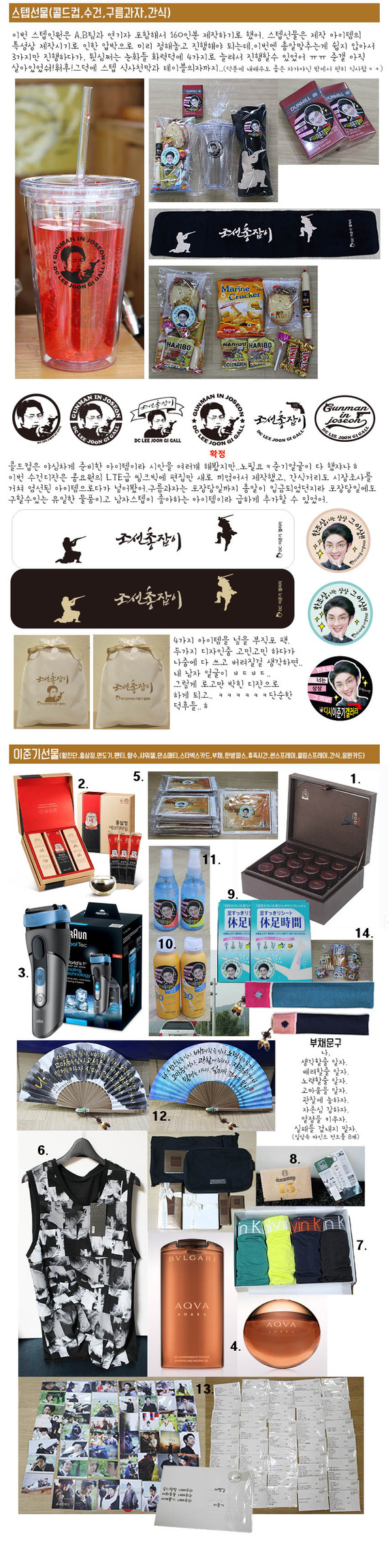 web_3068568028_4a33c7d6