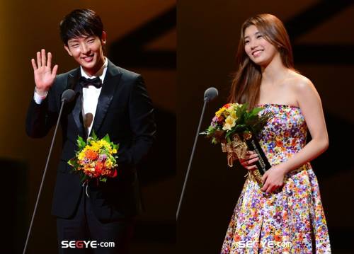 1235981_631972850168933_590318548_n