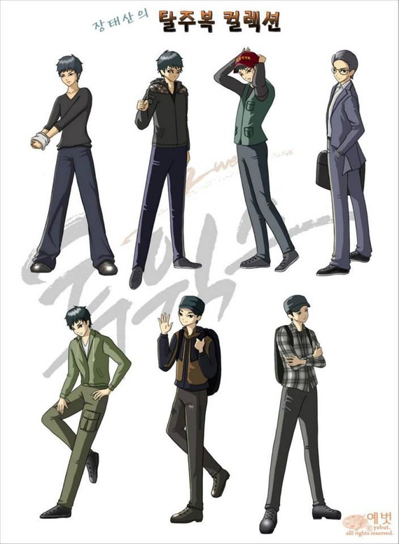 1174656_627399097292975_58417856_n