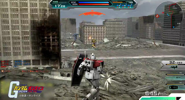 bdcam 2012-07-20 17-43-55-674