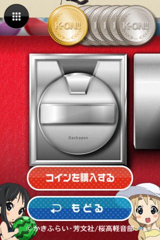 $アフロパンダの日常