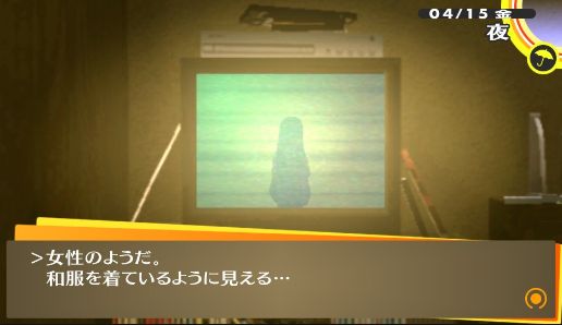 死後の世界　テレビ　砂嵐　都市伝説　怪談に関連した画像-01