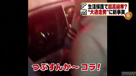 bandicam 2012-07-21 02-42-17-716