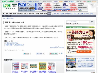 66945051_400x300 (1)