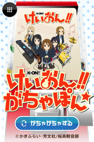 $アフロパンダの日常