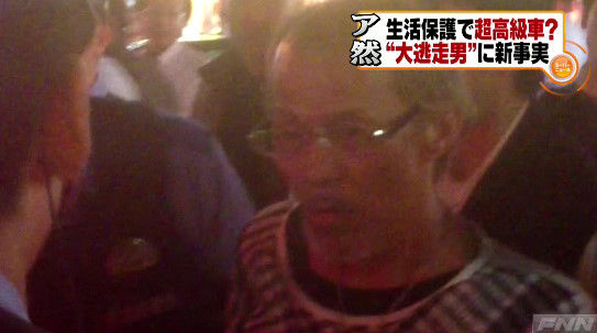 bandicam 2012-07-21 02-42-25-574