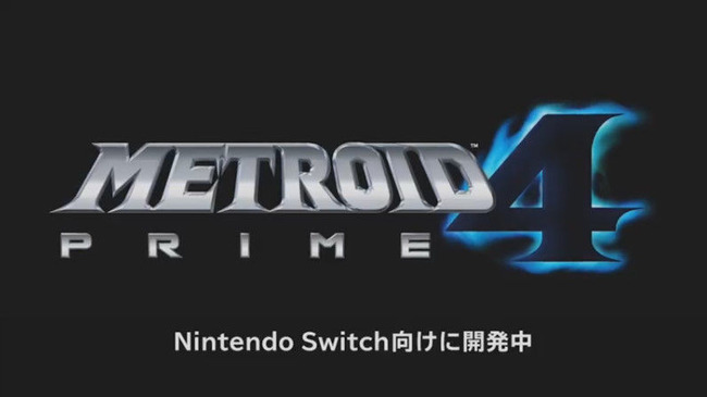 メトロイドプライム4 バンナム ニンテンドーダイレクトに関連した画像-01